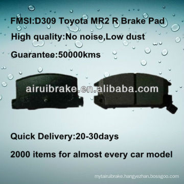 toyota MR2 disc brake pad D309